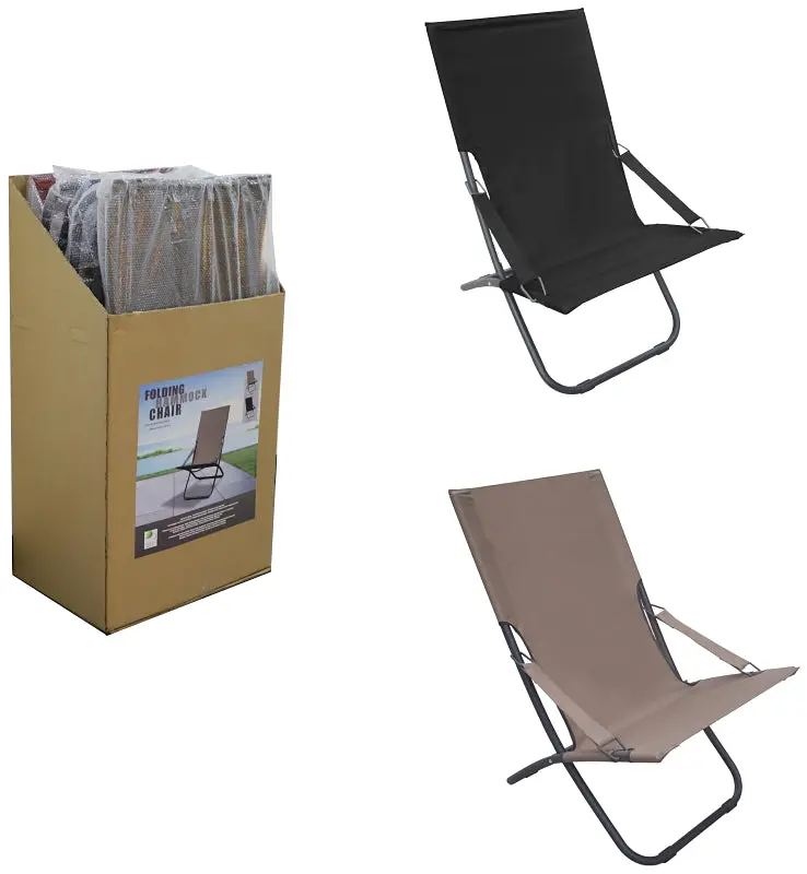 Seasonal Trends Ta-702Bkasst Hammock Chair – Tan Metal Frame, 28.7" W X 23.6" D X 35.8" H 1